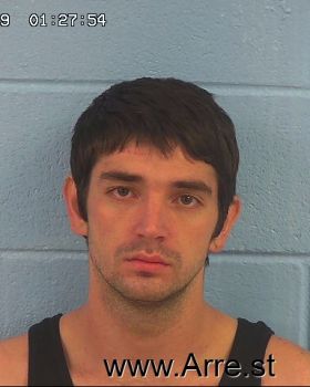 Joshua Blake Dedmon Mugshot