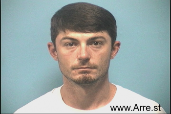 Joshua Shane Dennis Mugshot