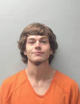 Joshua Michael Dial Mugshot