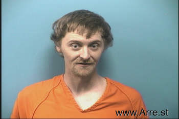 Joshua David Edwards Mugshot