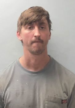 Joshua Gregory Galloway Mugshot