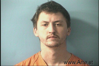 Joshua Gregory Galloway Mugshot