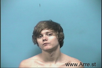 Joshua Anthony Gibson Mugshot