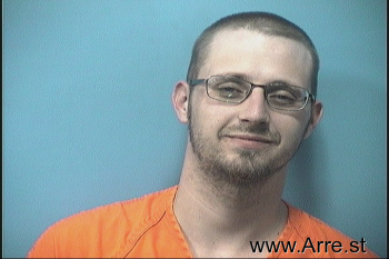 Joshua Harold Horton Mugshot