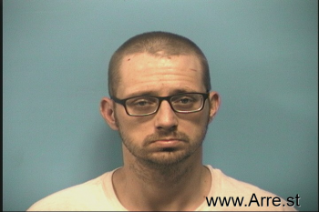 Joshua Harold Horton Mugshot