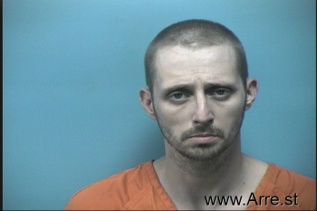 Joshua Harold Horton Mugshot