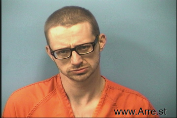 Joshua Harold Horton Mugshot