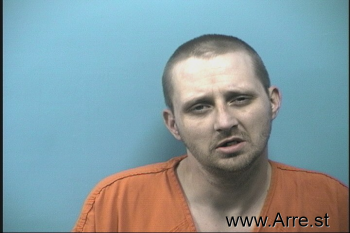 Joshua Harold Horton Mugshot