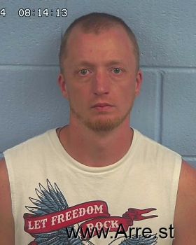 Joshua Caleb House Mugshot