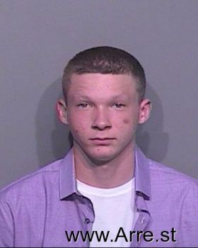 Joshua Thomas Howard Mugshot