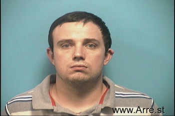 Joshua Albert Miles Hulbert Mugshot