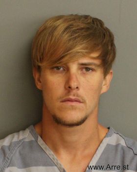 Joshua Dale Keith Mugshot