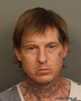 Joshua Randall Kizzire Mugshot