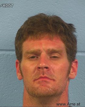 Joshua Lee Lankford Mugshot