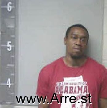 Joshua Kiree Marks Mugshot