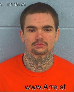 Joshua William Mcdonald Mugshot