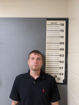 Joshua Michael Nelson Mugshot