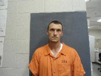 Joshua Tyler Phillips Mugshot