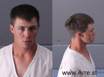 Joshua Dustin Pierce Mugshot