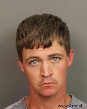 Joshua Dustin Pierce Mugshot