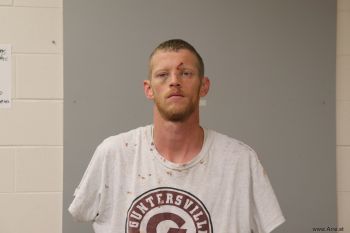 Joshua Cody Reliford Mugshot