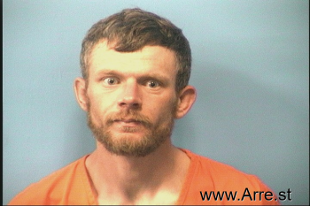 Joshua Obrian Roper Mugshot