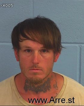 Joshua Scott Rushing Mugshot