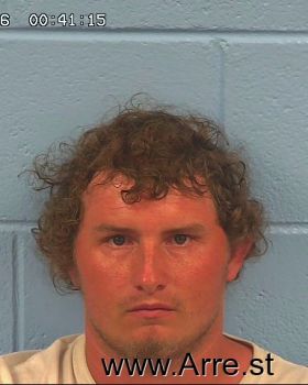 Joshua Justin Rutledge Mugshot