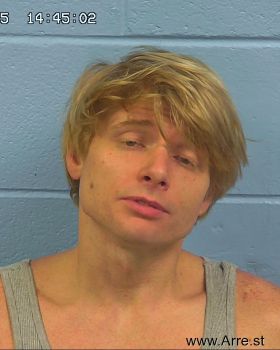 Joshua Brent Stephens Mugshot