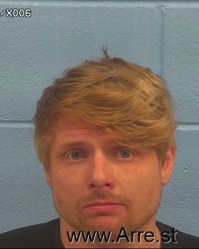 Joshua Brent Stephens Mugshot