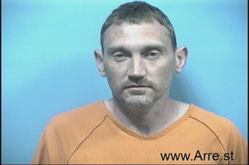 Joshua Allen Stewart Mugshot