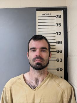 Joshua Cannell Stillwell Mugshot