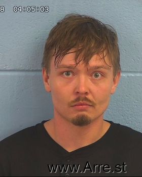 Joshua Neal Tidwell Mugshot