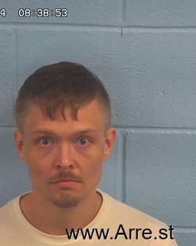 Joshua Neal Tidwell Mugshot