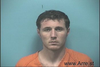 Joshua Lee Woods Mugshot