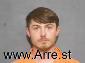 Joshua Shane Dennis Mugshot