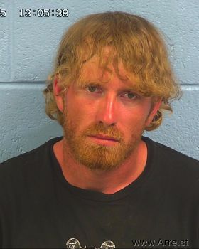 Justin Kyle Cline Mugshot