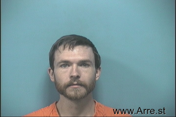 Justin Adam Cox Mugshot