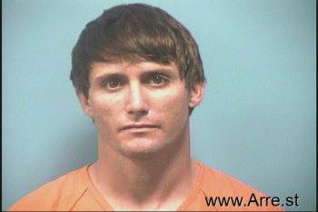 Justin Allen Elkins Mugshot