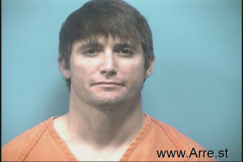 Justin Allen Elkins Mugshot