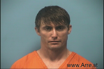 Justin Allen Elkins Mugshot