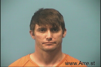 Justin Allen Elkins Mugshot