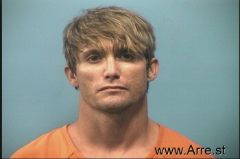 Justin Allen Elkins Mugshot