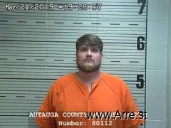 Keenan Mchale Mcdaniel Mugshot