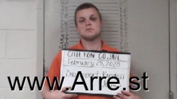 Kendall James Davenport Mugshot