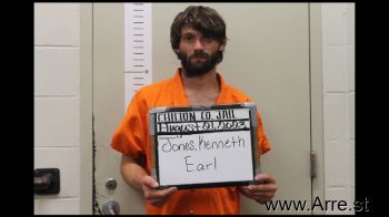 Kenneth Earl Jones Mugshot