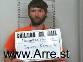 Kenneth Earl Jones Mugshot