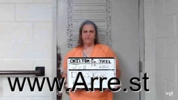 Kerri Kathleen Davis Mugshot