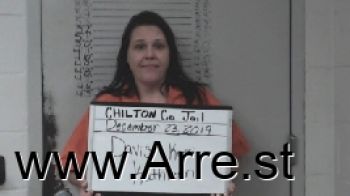 Kerri Kathleen Davis Mugshot