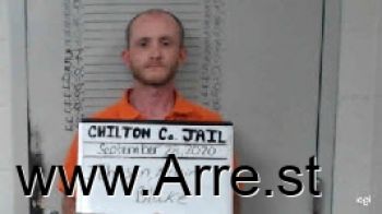 Kevin Blake Johnson Mugshot